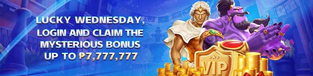 r85 home promo
