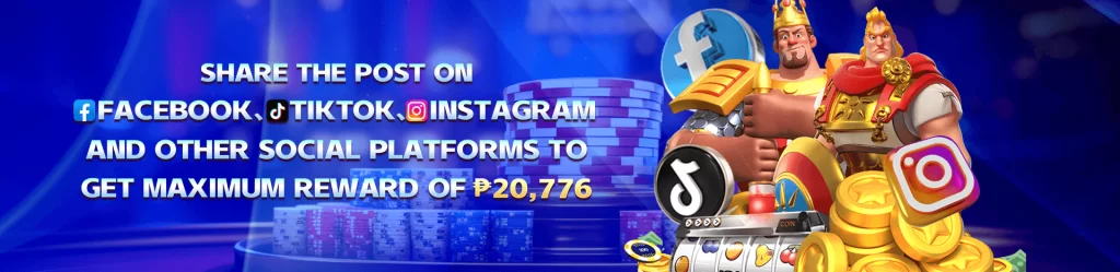 r85 promo banner