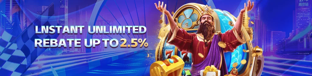 r85 promo1